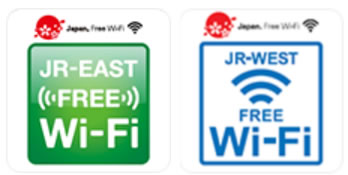 Jrの無料wi Fi Jr East Free Wi Fiとjr West Free Wi Fiの使い方を解説 ネット回線247 Net