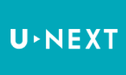 unext_logo