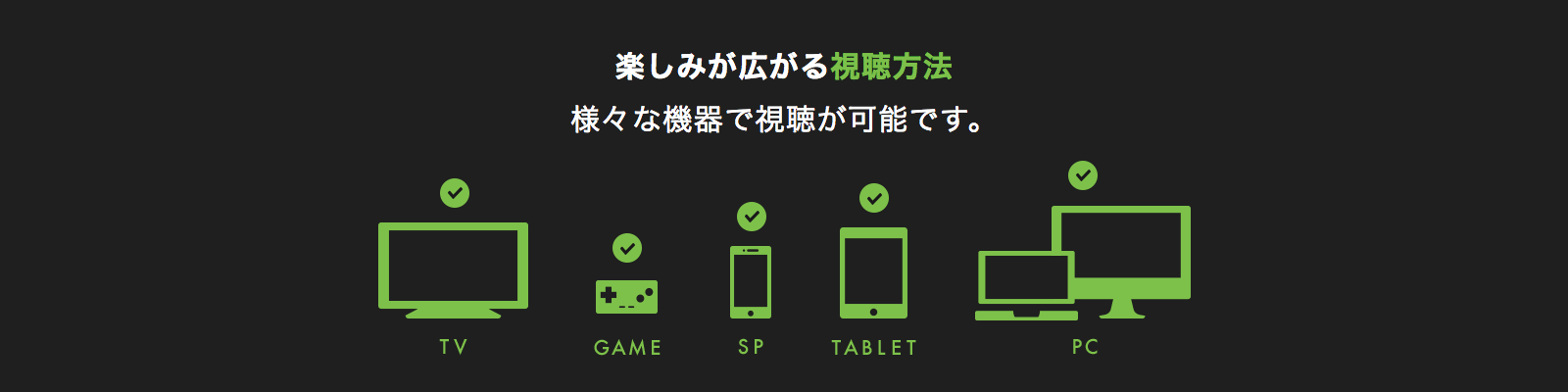 Huluの無料トライアルとは？月額料金や評判・口コミを徹底解説 見放題映画メモ
