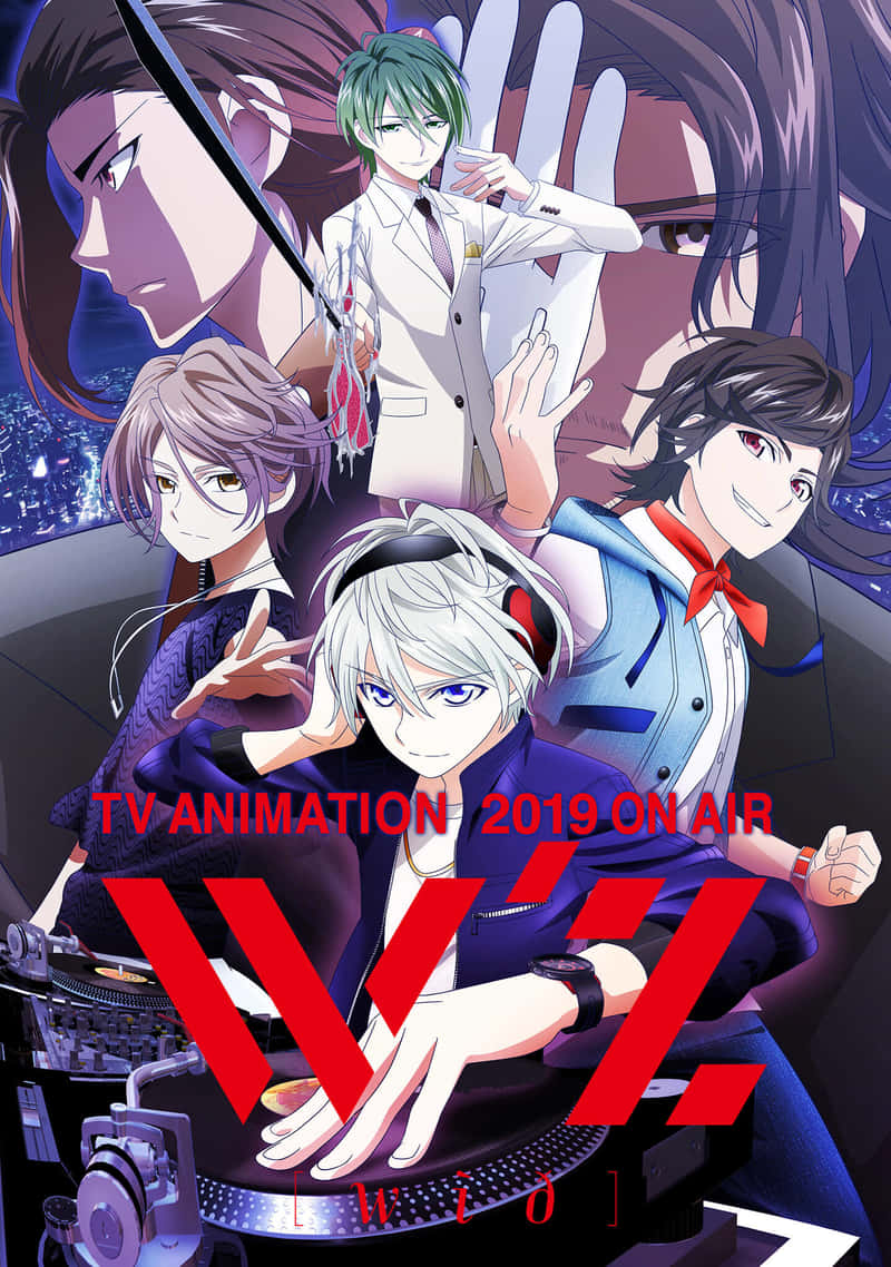 19年1月 新アニメの見逃し配信の比較 まとめ Vod 見放題映画メモ